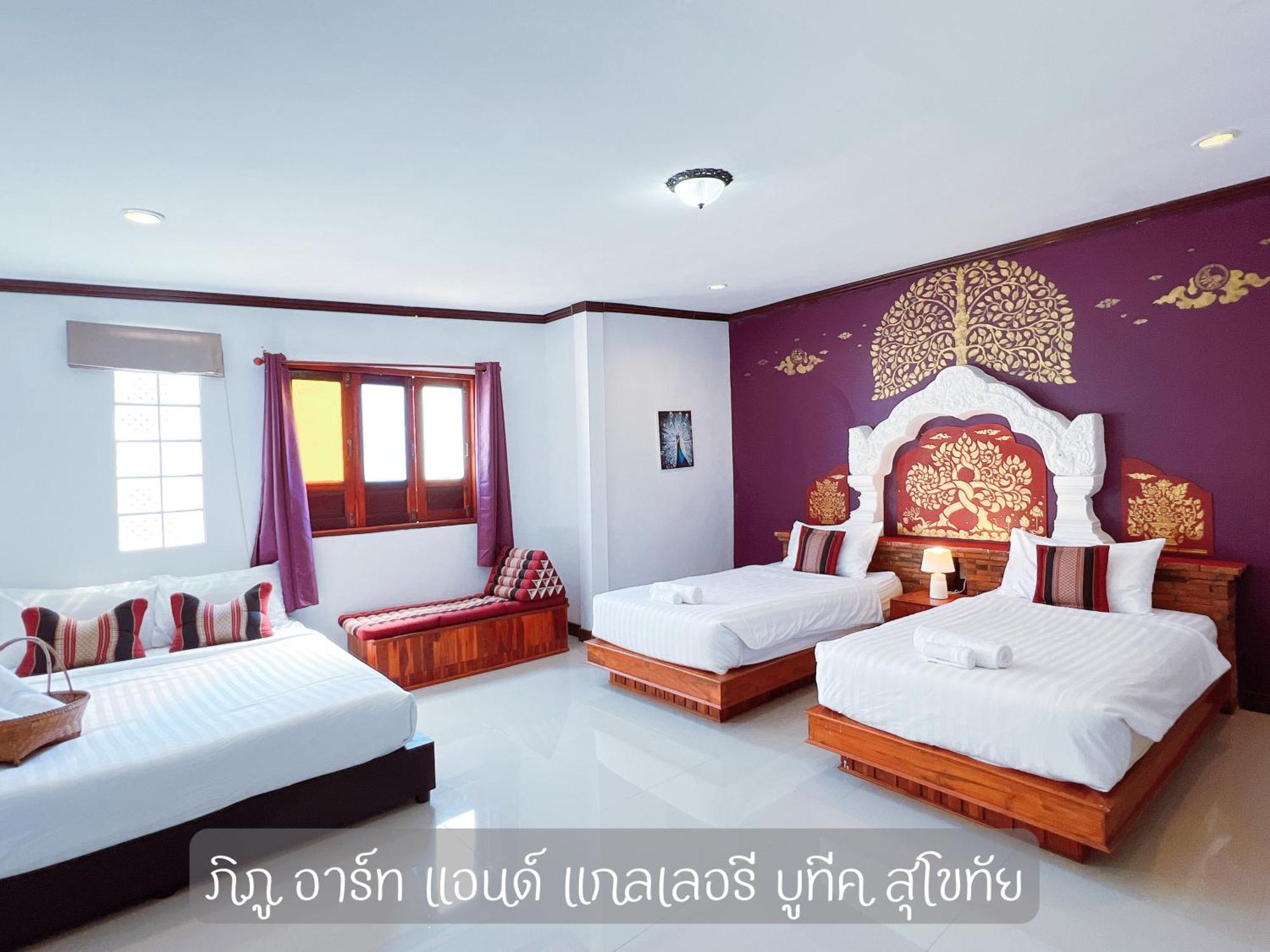 Phiphu Art And Gallery Boutique سوكوتايْ المظهر الخارجي الصورة