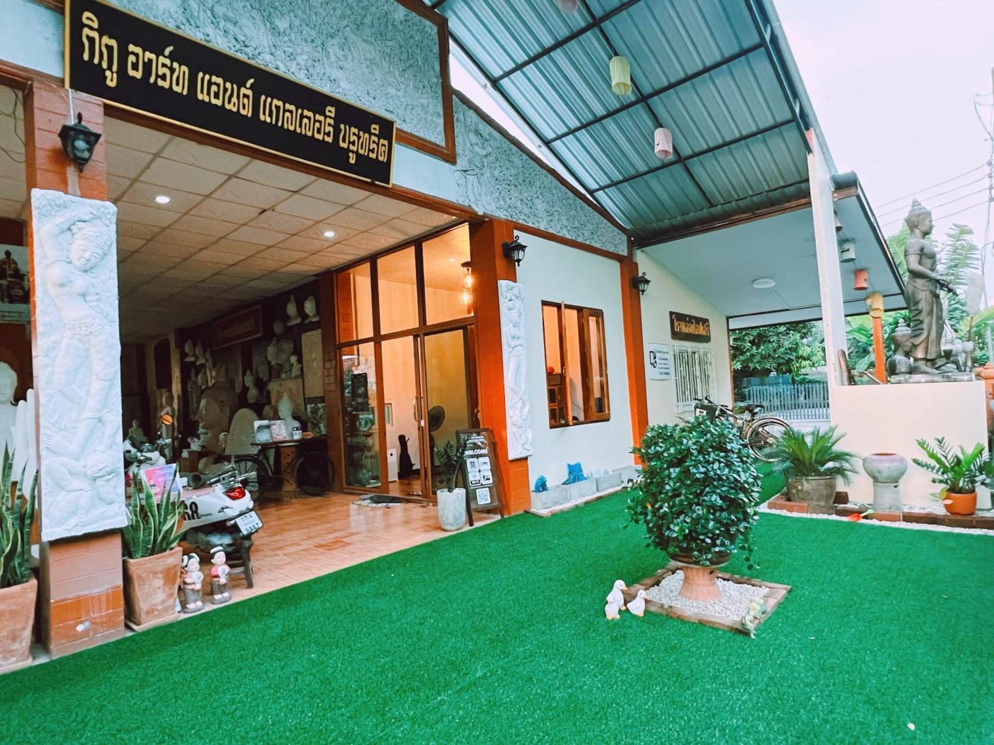 Phiphu Art And Gallery Boutique سوكوتايْ المظهر الخارجي الصورة