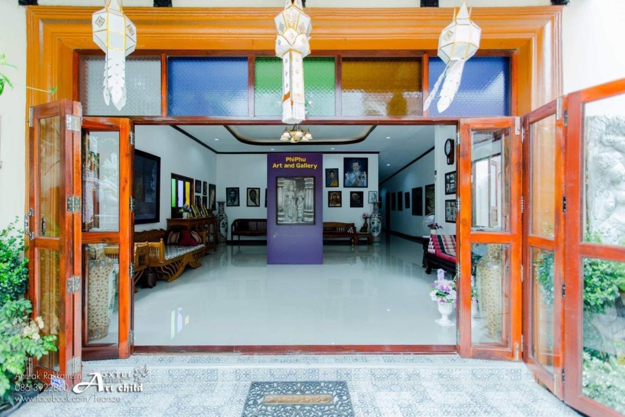 Phiphu Art And Gallery Boutique سوكوتايْ المظهر الخارجي الصورة