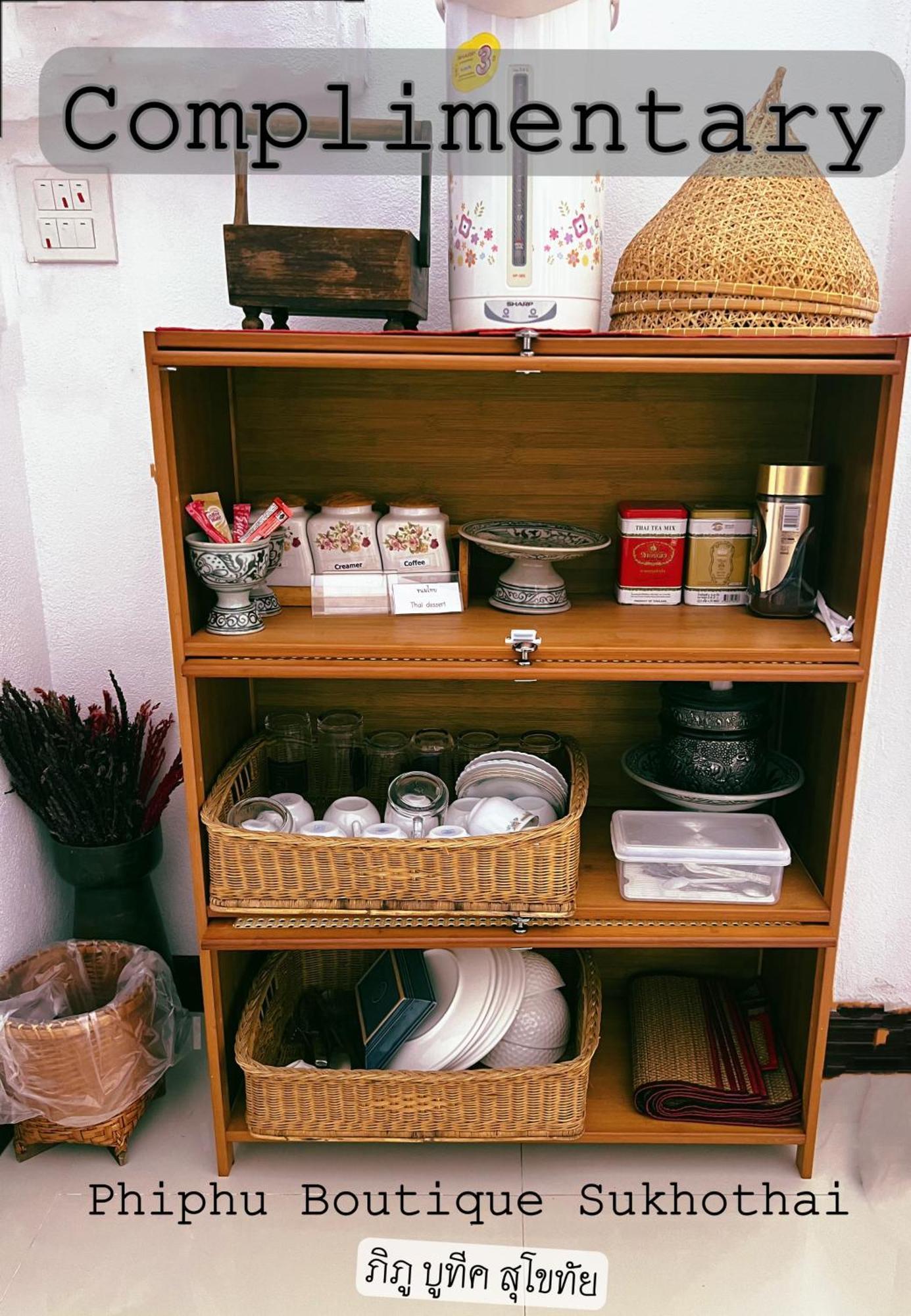 Phiphu Art And Gallery Boutique سوكوتايْ المظهر الخارجي الصورة